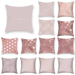 Travesseiro rosa ouro rosa capa de capa de casamento decoração de decoração de sala de estar sofá -cama decoração de casas de casas