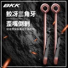 Tillbehör BKK Cutting Blade Point Fishing Hooks