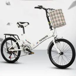 Lights Ultra Portable Sultralight Folding Bicycle для мужчин и женщин с одним скоростным велосипедным амортизатором Мини для взрослого велосипеда 20 дюймов DS