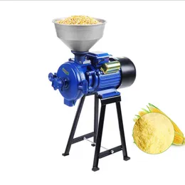 110V / 220V Electric Grinding Machine Powder Grinder Grain Spice Corn Crusher Commercial Household Soybean Grinder Machine