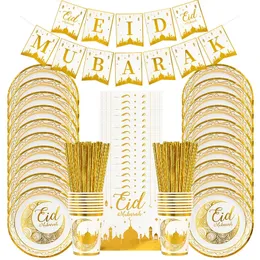 Eid Mubarak 일회용 식탁화 식탁 컵 배너 선물 가방 이슬람 무슬림 파티 용품 2024 Ramadan Kareem Decorations 240422