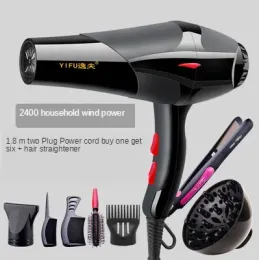 乾燥機100240Vプロフェッショナル3200W/1400Wヘアドライヤーストロングパワーバーバーサロンスタイリングツールホット/コールドエアブロードライヤー2速度調整