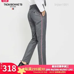 Tnom Biohe Tb Trend Trend 2024 Новый мужский профессиональный бизнес -костюм Straight Neg Casual Suit брюки