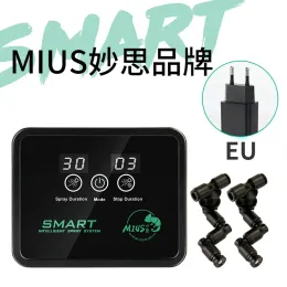 Control MIUS Reptile Smart Automatic Mist Humidifier Timer Rainforest LCD Screen Controller Sprinkler Terrarium Misting Spraying Kit