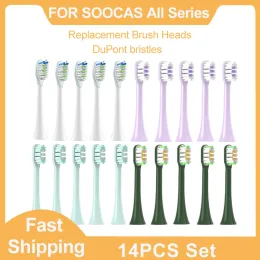 Головы 14 штук замены головки зубной щетки для SOOCAS X3/X3U/X5 Sonic Electric Brush Soft Bristle сопла с вакуумной упаковкой