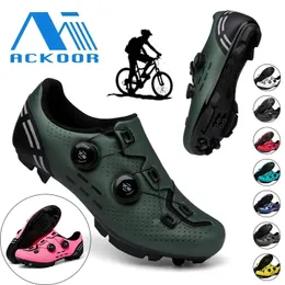 Унисекс велосипедные кроссовки мужская обувь гоночная байк-ботинки самотолоки скоростной велосипед