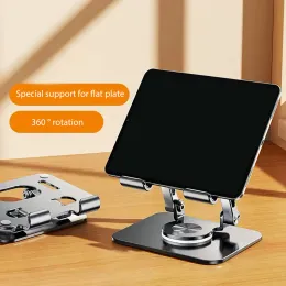 Stands Foldable Mobile Phone Holder 360 Degree Rotating Hollowed Bracket Stand Anti Slip Tablet Stand Holder Height Adjustable for iPad