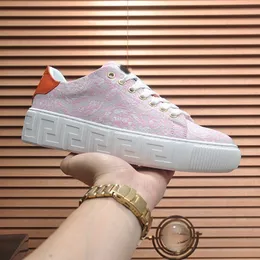 Seashell Barocco Greca Jacquard Sneakers