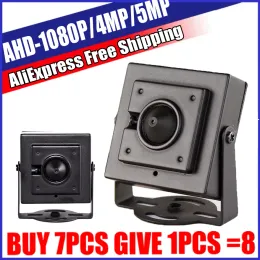 عدسة 5MN Super Super CCTV AHD MINI CAMERA 3.7 مم مخروط HD 5MP 4MP