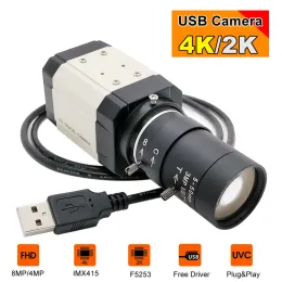 Lens HD 4K 8MP USB Webcam 2K 4 -мегапиксель UVC OTG PC VIDEACAMARA MINI Промышленная 3MP 6 мм 2,812 мм 550 мм