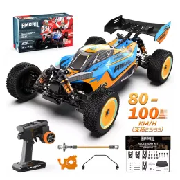 Cars Rlaarlo AMX12 RC -Auto 4WD 80 km/h Hochgeschwindigkeit bürsten ohne bürstlose Fernbedienung Drift Car 1/12 2.4 g Erwachsene Kinder Spielzeugauto -Model Xmas GFit