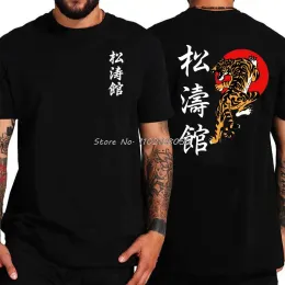 Шаллерки унисекс футболка штокан каратэ футболка мужчина футболка Haruku Streetwear Mans Shotokan Tiger Tops Tops Tops Mans Tshirt