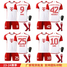 Fotbollströjor Summer Thin Childrens Football Jersey set med korta ärmar Mensor utomhussport Snabbtorkning och andningsbar Jersey Womens Bayern Football