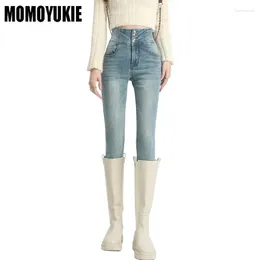 Женские джинсы Женщины весна осень маленькие штаны для ног сплоченная карандашная тенденция к ультра-высокой эластичной джинсовой одежде.