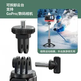 2024 new Wholesale of Mini Selfie Poles By Manufacturers, Bluetooth Tripod Integrated Selfie Poles, Universal Mobile Phone Photography for