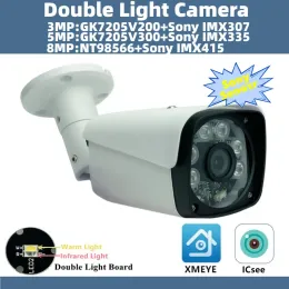 LENS 4K 8/5/3MP IMX415 IMX335 IMX307 IP DOPILE IP CAMERA BULLA OUTDOOR IP66 IRCUT ONVIF LOW ILLUMINAZIONE P2P ICSEE XMEYE