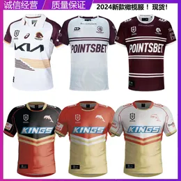 Erkek Jersey Nrl Mustang Dolphin Homeway Marley Seahawk Zeytin Kısa Kollu Üst Eğitim Rugbyjersey