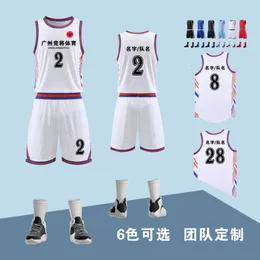 Transportadora de basquete American Uniform Set Competition Team Treinamento Vestre Large Jersey Print