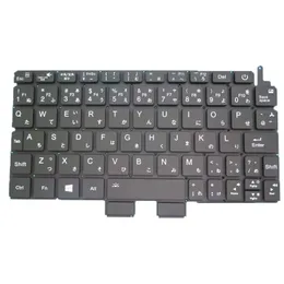 Tastatur für One-Netbook One Netbook ONEMIX 3 ONEMIX 3S ONEMIX3 ONEMIX3S Japanischer JP Ja KY202-1 ohne Rahmen Schwarz Neu