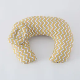 Pillow Newborn Nursing Breastfeeding Throw Pillow Cute Baby Learn Sit Seat Cushion Prevent Spit Milk Feeding Pillows Postnatal Supplies