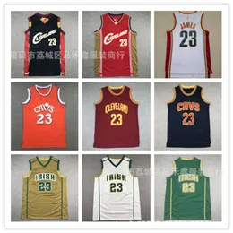 Knights Hafted Jersey Vest 23# James LeBron Saint Mary High School