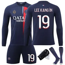 2324 Paris Long Dersey Jersey 7 Mbappe 19 Li Gangren 10 Dembele 9 Рамос