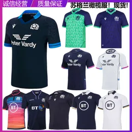 Men Jersey Seven Home Away World Cup Olive Training Kit Scotland Rugbyjessery
