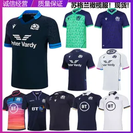 Magni da uomo Seven Away Away Cup Cup Coppa di oliva Kit Scotland Rugbyjessery