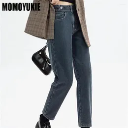 Kvinnors jeans kvinnor avslappnad vår hösten harajuku koreansk hög midja vintage baggy rak bred benbyxor streetwear pendling vind