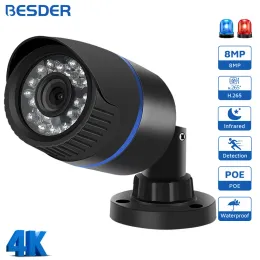 レンズBESDER 4K 8MP 5MP HD H.265 IPカメラ3MP 1080p P2P AIモーション検出IRナイトビジョン48V POEビデオサーベイランス屋外カメラ