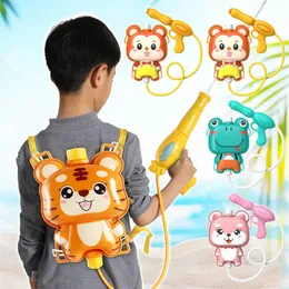 Crianças Gunas de água de verão Piscina de brinquedos de praia ao ar livre Piscina de grande capacidade Mochila Spray Water Gun Animals Water Gun Kids 240420