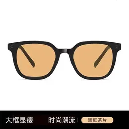 GM Brown Women UV Protection Ins Black Frame Colored Linser som kan paras med Myopia -solglasögon för män Koreansk version Trend