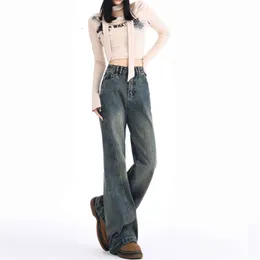 Модная металлическая весна 2024 Острые девушки свободные брюки для микрофоров универсальные джинсы драпировки жены