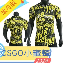 Футбольные спортивные костюмы 23/24CSGO Little Bee Jersey Edition Edition одиночная рубашка