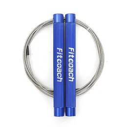 قفزة الحبال FITCOAT SPEED ROPE قسائم قابلة للتعديل من الألومنيوم من أجل التحمل اللياقة والتدريب على تعزيز Y240423