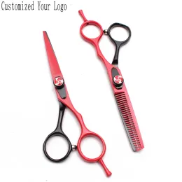 Ножницы 5,5 "6" из нержавеющей гравий логотип Redblack Ножницы для животных.