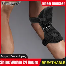 Pads Knee Booster Ariete Protection Vecchia gamba fredda Squat alpinista del ginocchio