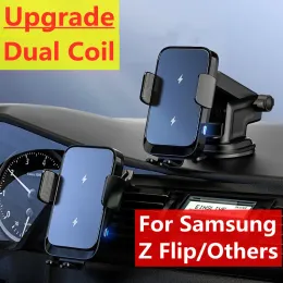 Chargers Wireless Car Charger Porta del telefono Montaggio Dual Boil Car Carica rapida per iPhone 14 13 12 Samsung Galaxy Z Flip 4 3