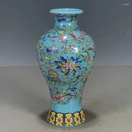 ボトル中国の青いファミールローズ磁器Qing Qianlong Lotus Pattern Vase 5.90インチ