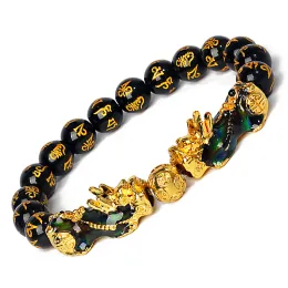 팔찌 Feng Shui Black Obsidian 부 팔찌 남성 색상 변경 Pi Xiu 팔찌 여성 10mm Dragon Mantra Bead Bangle Lucky Jewelry