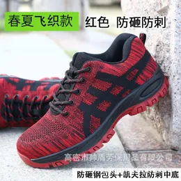 Breathable Smash And Puncture Proof Woven Leisure Wear-resistant Work Safety Protection Shoes 230802