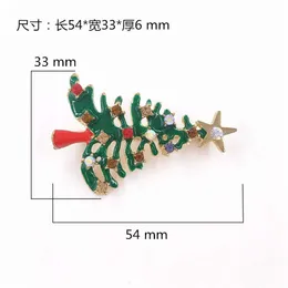 Brooch Christmas Tree Clothing DIY Alloy Drip Oil Brooch Mouth Xinyu Jewelry Accessories
