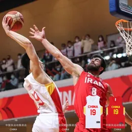 Jerseys de basquete da Copa do Mundo Chinês Jersey Número 19 Cui Yongxi 6 Guo Ailun Team