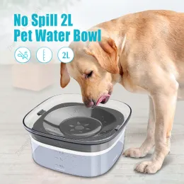 給餌2L / 70OZアンチスプラッシュ犬の水ボウルスピルスロードリンクボウルウォーターディスペンサー猫猫大容量ペット飲酒者