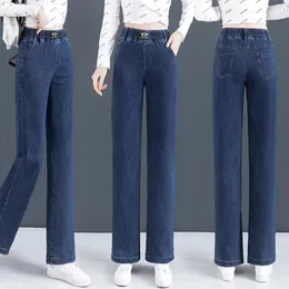 Kvinnors jeans 2024 Kvinnor rak stil bred ben midja lös droop elasticitet hög denim långa byxor koreanska avslappnade