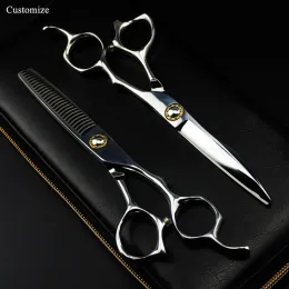 Ножницы настройка Японская сталь 6 -дюймовая нарезанная парикмахерская ножницы.