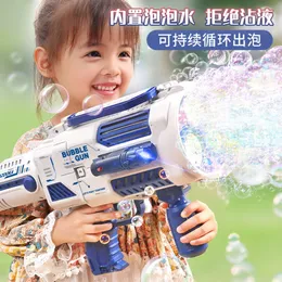 Bubble Machine İnternet Ünlü Gatling Bubble Gun Elektrikli Tamamen Otomatik Kız Oyuncak Hediye Oyuncak