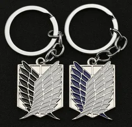 Titan Keychain Liberty의 날개에 대한 공격 Dom Scouting Legion Eren Keyring Key Holder Chain Ring New Anime Jewelry Whole 9334690