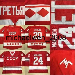 Kob Weng Top Quality 20 Vladislav Tretiak 1980 CCCP Russia Hockey Jersey, Mens 24 Sergei Makarov 100% сшитые красные хоккейные майки дешевые