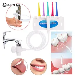 Cabeças 1set Irrigador oral de goma spa de água dentária de água de dentes fluxo de fluxo de fio dental